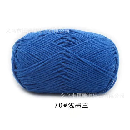 Likeecords 4-Strand  Milk Cotton Knitting Wool Yarn 60g/roll Soft Baby Yarn For Crochet Craft Sweater Hat Dolls