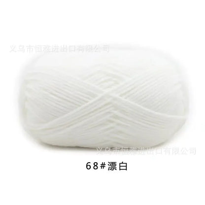 Likeecords 4-Strand  Milk Cotton Knitting Wool Yarn 60g/roll Soft Baby Yarn For Crochet Craft Sweater Hat Dolls