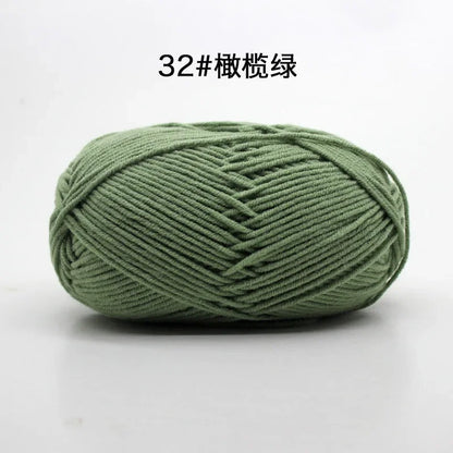 Likeecords 4-Strand  Milk Cotton Knitting Wool Yarn 60g/roll Soft Baby Yarn For Crochet Craft Sweater Hat Dolls